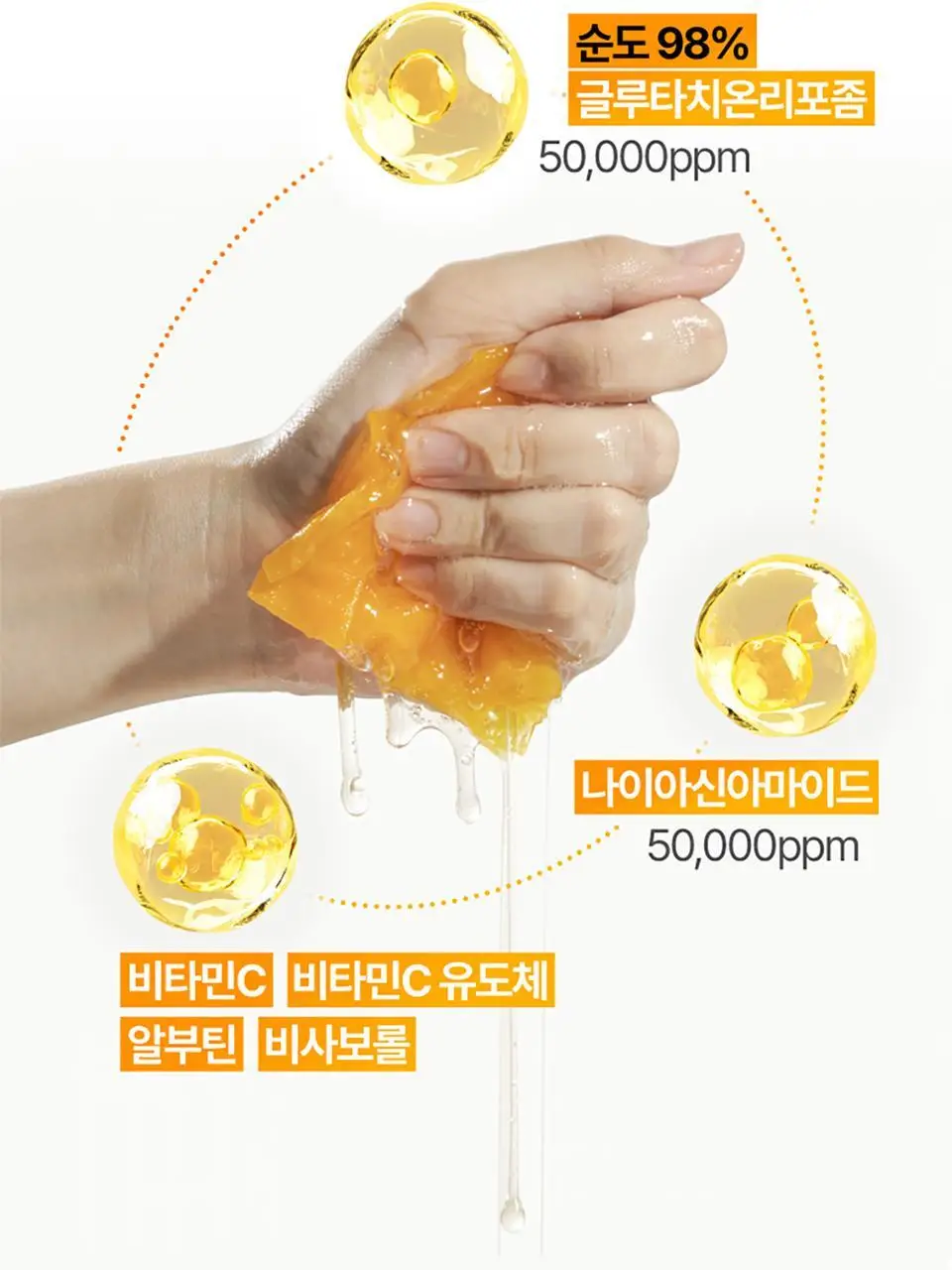 [1번팩2매추가증정/5매] 넘버즈인 1번~5번 마스크팩 5매 기획 5종 중 택 1 상세페이지 15